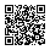 安徽巢湖經開區：辦「再回故里 相聚半湯——海內外藝術家交流聯展」