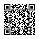 上半年蜀山規上服務業營收增長16.3% 位居合肥四城區第一