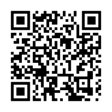 簽約！恆力發動機邁出具有里程碑意義關鍵一步