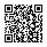 全國農產品品質提升行動暨黑龍江省質量農業現場會議在佳木斯召開