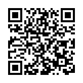 衛星監測結果顯示：遼寧省植被生態質量持續改善