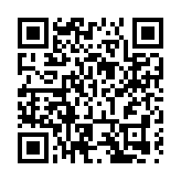 龍江生態康養旅遊線路發布 共話「龍江康養」共享「森系夏天」（上）