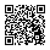 實力「出圈」！樂昌黃金柰李銷售火爆助農增收致富