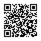 兩岸青年博主在青島感受嶗山之美