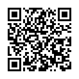 深港青年戲劇周在深圳圓滿落下帷幕