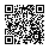 「中成藥複雜作用解析」湖南省重點實驗室在北京揭牌