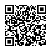 康樂衛士重組疫苗臨床及產業化基地項目試生產啟動儀式在昆明舉行