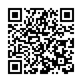 深化「黨建+企服」 深圳南澳「智匯黨建咖啡屋」助力「兩新」企業發展