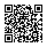 多家機構近期給予買入評級 中國生物製藥投資者日釋放信心