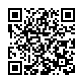 澳門新八佰伴推出「仲夏狂賞」購物活動