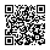 中國駐東京旅遊辦事處線上推介中國養生之旅