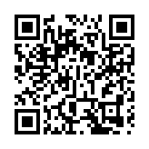 飛閱深圳·日曆丨2023年8月1日