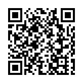 【港事講場】禁「獨歌」於法有據 上訴以正視聽