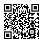 4架陸航直升機凌晨赴北京門頭溝地區 開展空投救援任務