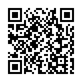 各國健將暢遊大運村 沉浸式體驗成都非遺