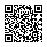 【財通AH】新三板公司定增熱情高  年內逾300家完成定增，私募基金、券商等積極參與