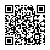 【財通AH】極兔速遞衝擊港股IPO  最近三年連續虧損