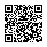 【財通AH】酒店旅遊板塊全面復蘇  多家公司上半年扭虧