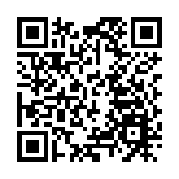 深圳市政協黨組召開會議 為全力推動深圳經濟持續向好發展貢獻智慧力量