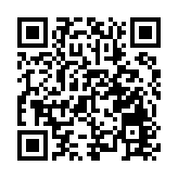 習近平向中巴經濟走廊啟動十周年慶祝活動致賀信