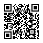 警方新界南打擊非法駕駛電動車 拘捕17人