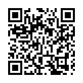 長沙灣青山道劏房單位天花塌下 擊中2名男子頭部