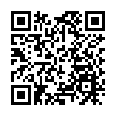 匈牙利推遲批准瑞典加入北約的申請