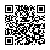 馬斯克在推特大樓上新安裝的X標誌被拆除