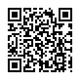 日媒：日本首相岸田文雄將赴美參加美日韓首腦會談