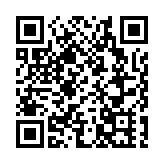 歐盟支持西共體應對尼日爾政變 要求立即恢復巴祖姆總統職權