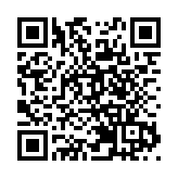 大灣區直飛土庫曼斯坦國際貨運航線正式開通