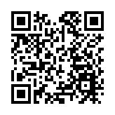 內地機票燃油附加費年內首次上漲