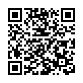 匠心勾調展技藝 五糧液亮相第二屆大國工匠創新交流大會