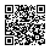 警方將軍澳打擊詐騙案 拘43人 涉及騙款超過2875萬元