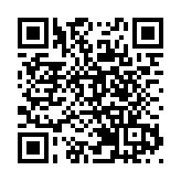 富力地產總裁張力回國後首次現身