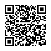 北京此輪強降雨已致11人遇難