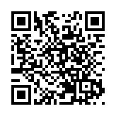  習近平對防汛救災工作作出重要指示：全力搜救失聯被困人員 最大限度減少人員傷亡