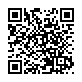 麥美娟晤粵青聯代表 就促進兩地青年發展和交流交換意見