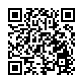 國家發改委：支持長三角、粵港澳大灣區、京津冀等加大營商環境改革力度