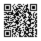 澳門7月博彩收入按年增41倍 創疫後新高