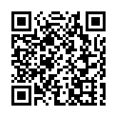 兩部門緊急預撥1.1億元資金 支持京津冀地區做好防汛救災工作