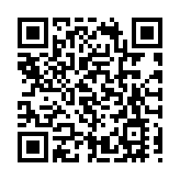 日本電車無差別襲擊事件宣判：嫌犯被判23年有期徒刑