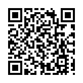 【收市盤點】港股全日跌67點  內房股走低