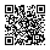 有片 | 「我身邊的新安文化記憶」: 靈渡寺