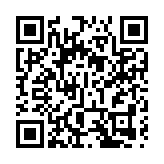 楊潤雄晤亞運會組委會 港府全力支持香港運動員為國為港爭光