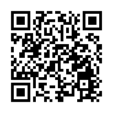 提升廣佛全域同城化水平 廣州地鐵七號線二期軌行區移交運營調試
