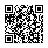 【玩樂】以音樂與山林互動 放鬆身心