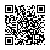 莫斯科再遭無人機襲擊 俄總參謀長視察前沿指揮所