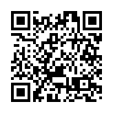 西九龍站海關完成現場全面升級改造 旅客通關更便捷高效 