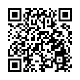 「夏日經濟」帶動需求大增 深圳海關助力風扇產業乘風出海